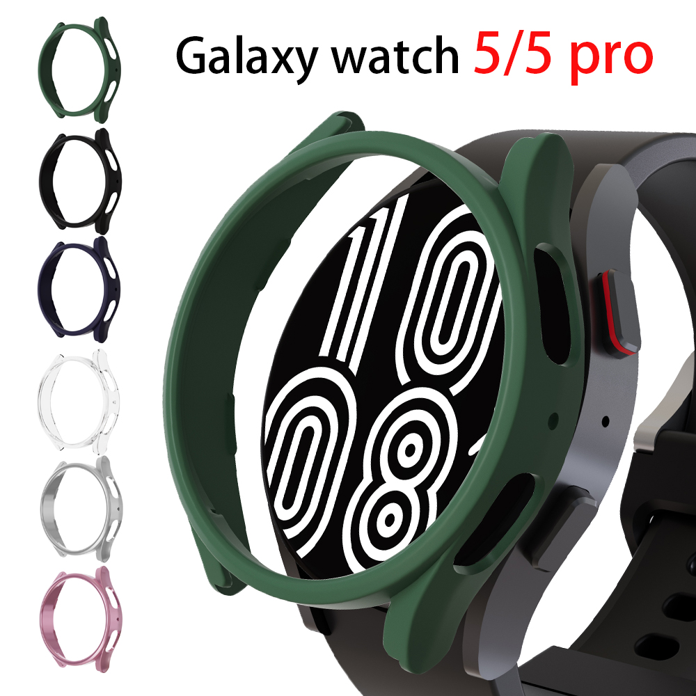 Accessories For Galaxy Watch 5 - Coque antichoc pour Samsung Galaxy Watch