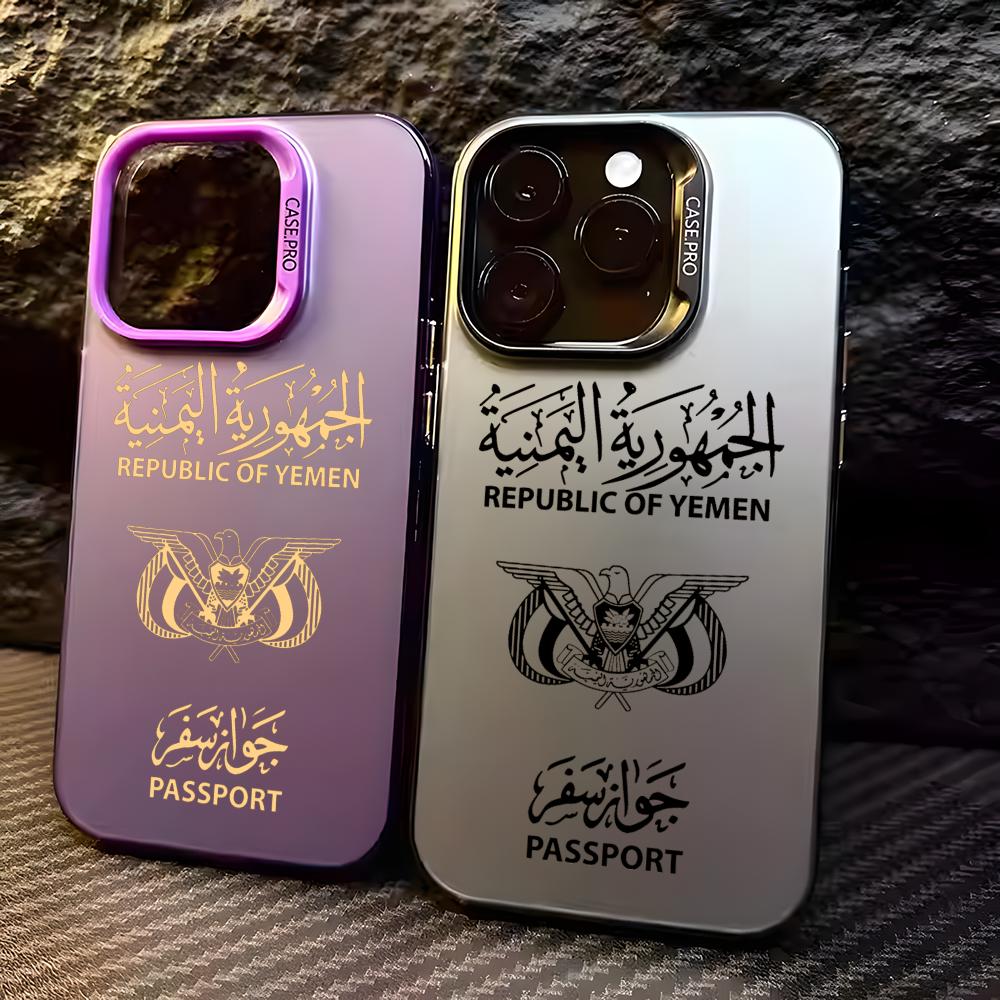 Apple Iphone 15 Pro Max - Coque de téléphone Y-Yemen Passport pour