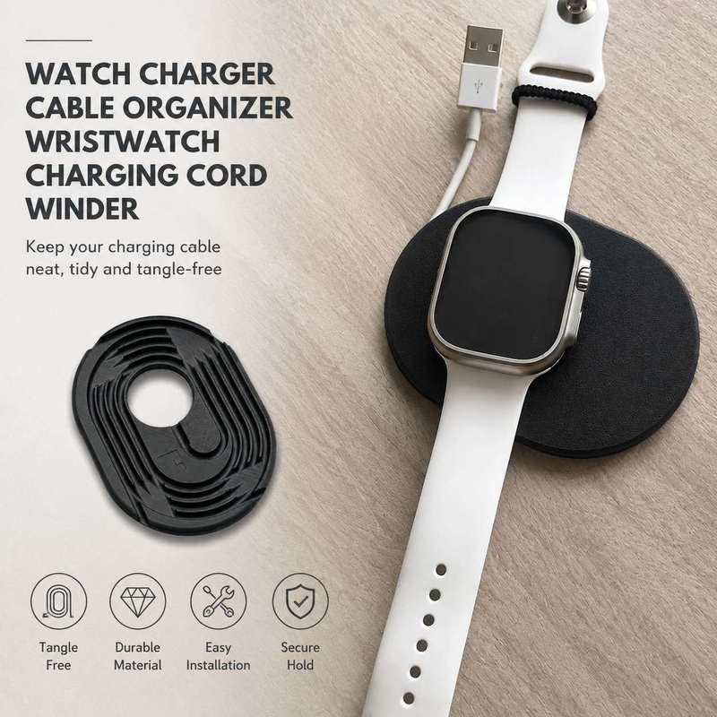 Watch Charger Cable - Support de rangement de câbles pour