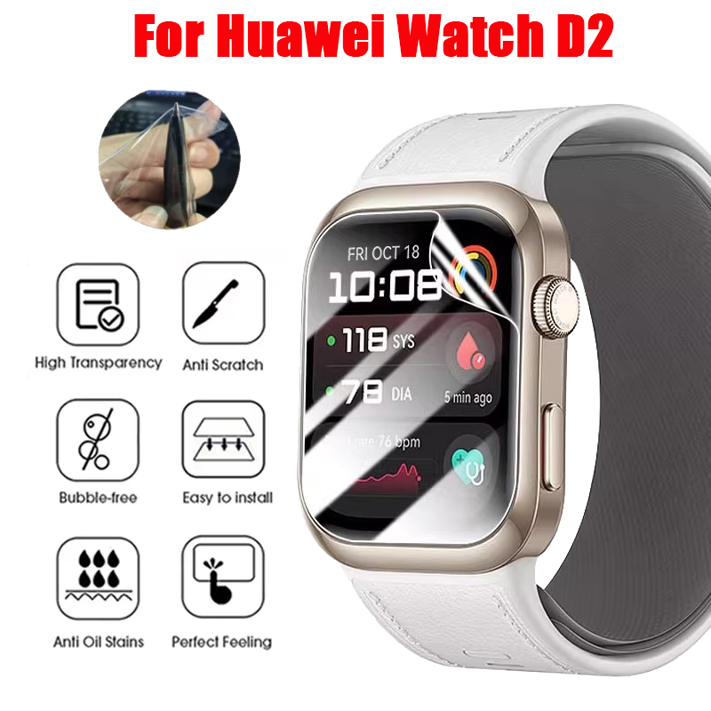 Huawei Smartwatch Accessories - Film hydrogel TPU pour montre intelligente