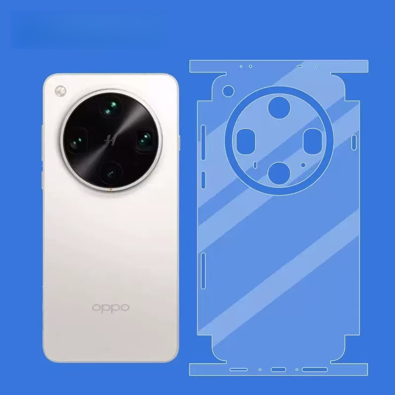 Oppo Find X8 - Autocollant peau pour Oppo trouver X9/X8PRO