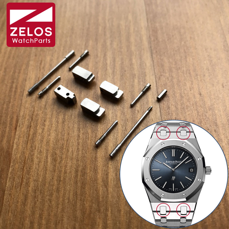 Royal oak – bracelet de montre - Tool Kit Strap Change avis et prix
