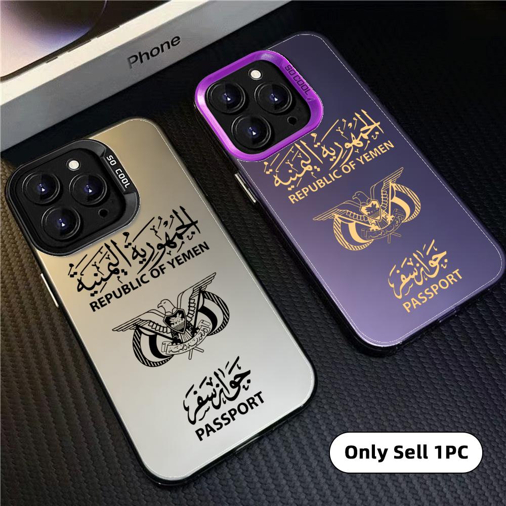 Coque de téléphone Y-Yemen Pas - Apple Iphone 15 Pro Max avis et prix