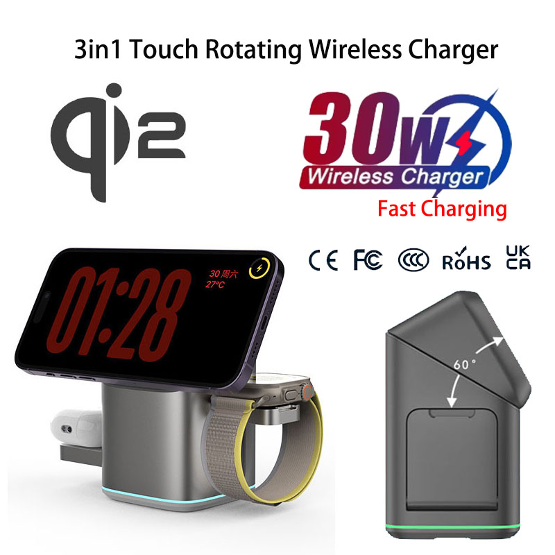 Praiser 25W Qi2 pliable tactil - Smartwatch Touch avis et prix