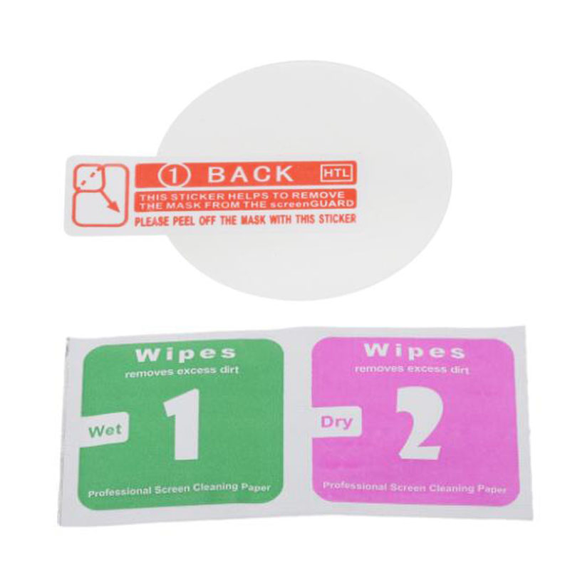 Film de protection en verre tr - Smartwatch Icon avis et prix
