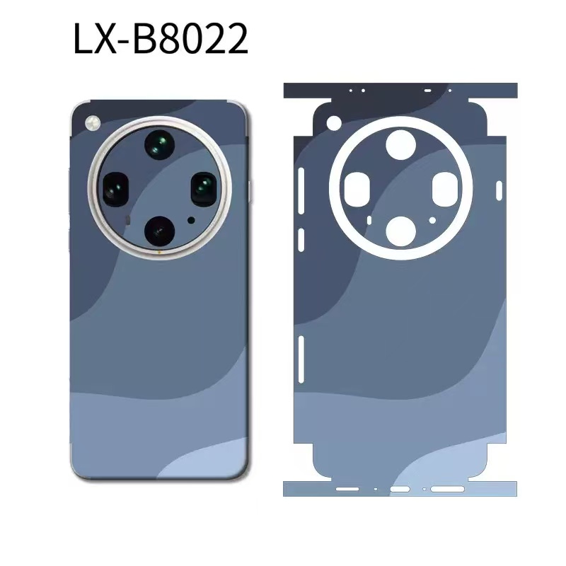 Autocollant peau pour Oppo tro - Oppo Find X8 avis et prix