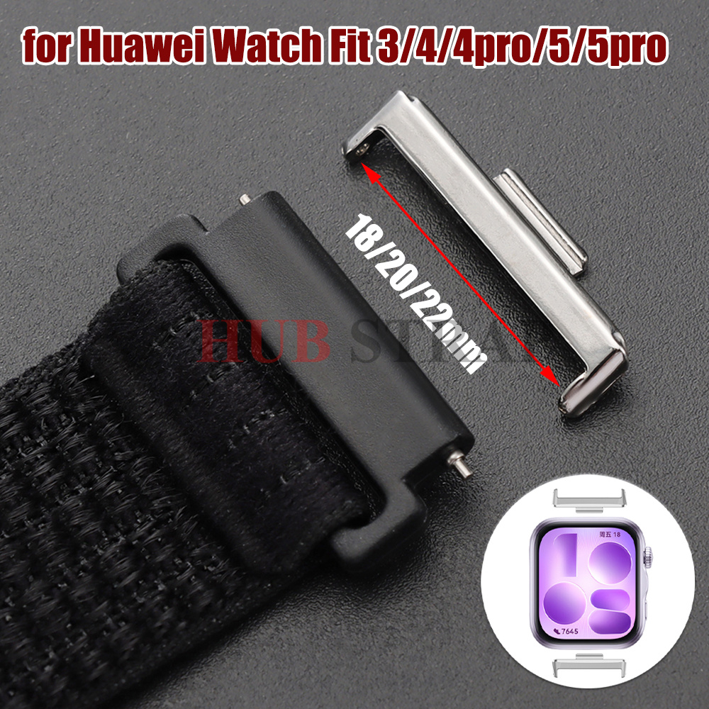 Connecteur de bracelet en acie - Huawei Smartwatch Accessories avis et prix